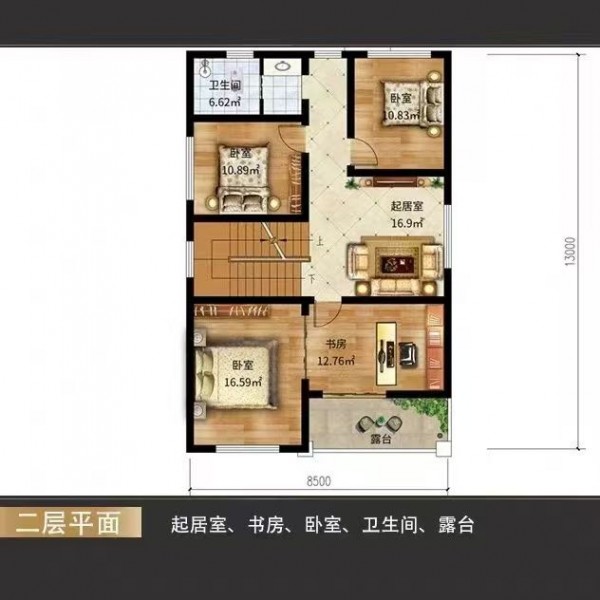 新中式二层两开间农村自建房别墅占地面积小带户型图图5