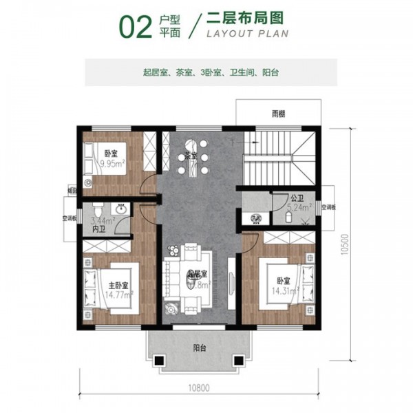 欧式别墅设计图纸二层洋房房屋农村自建房设计图施工效果图图4