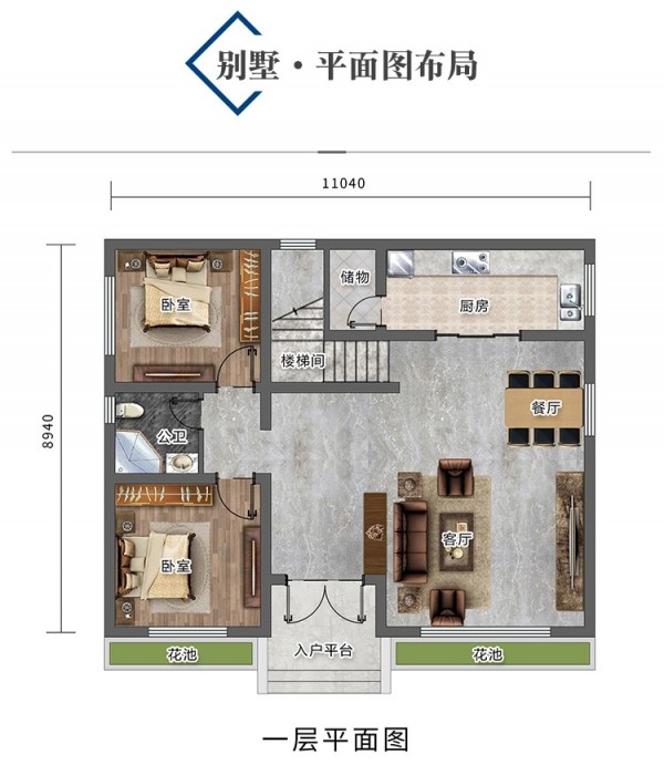 现代风格别墅设计图纸图4