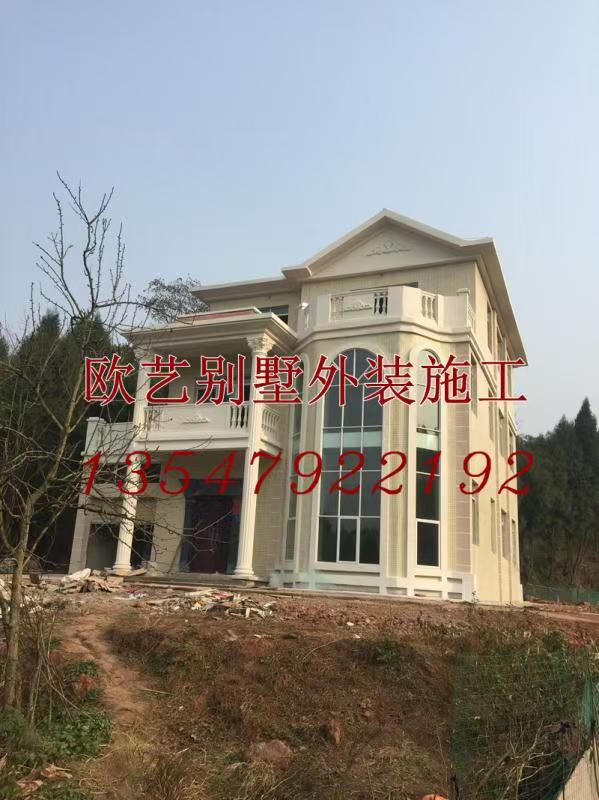 二层带露台别墅