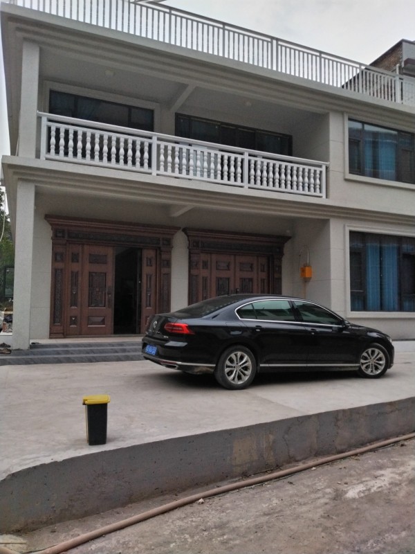 紫云建房有限公司