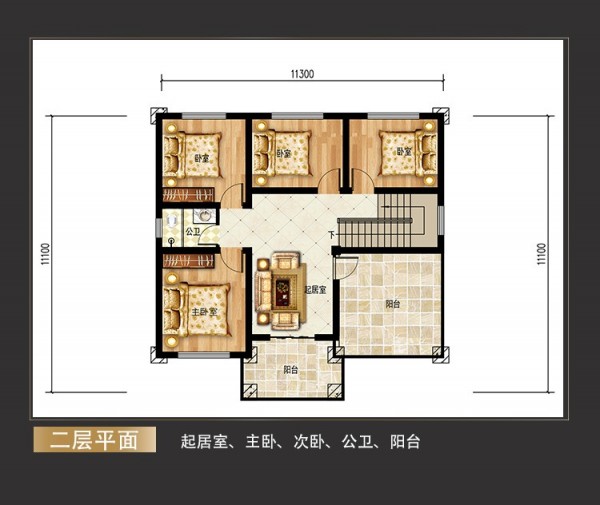 二层别墅设计图纸新款中式图2