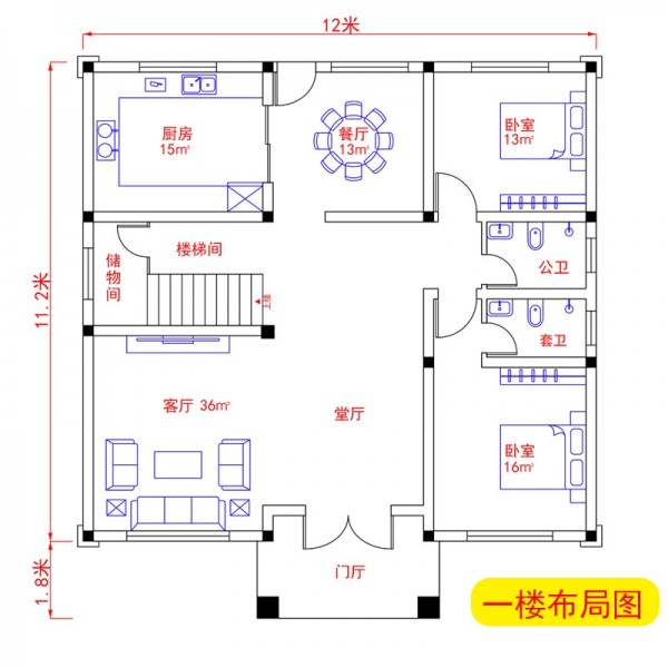 三层欧式别墅图2
