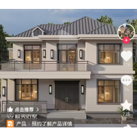 乐山2层现代风格